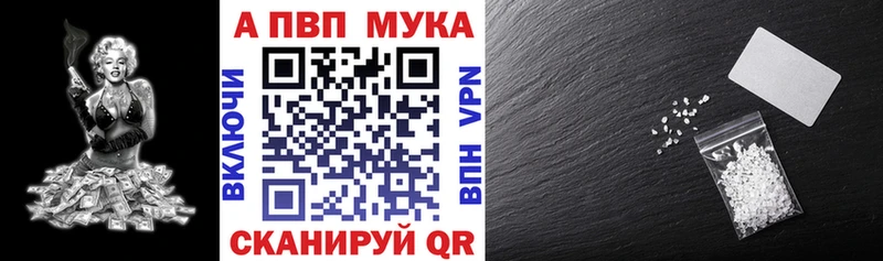 Купить наркотик аптеки Кирово-Чепецк АМФ  БУТИРАТ  Кокаин  СК  Меф мяу мяу  Галлюциногенные грибы  ГАШ  Бошки Шишки 