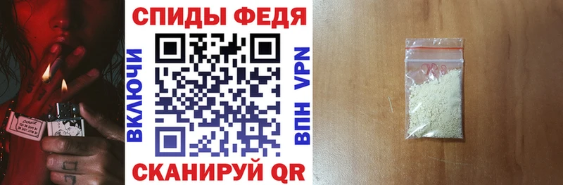продажа наркотиков дарк нет формула АМФ VHQ Кирово-Чепецк