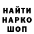 Кокаин VHQ Dr. Stratus