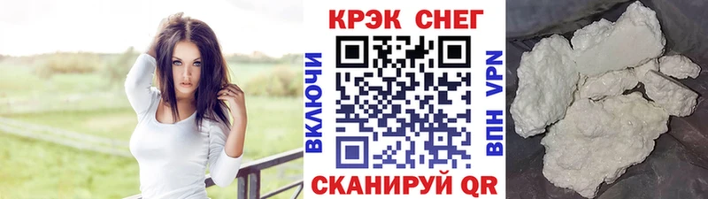 КОКАИН 99%  Кирово-Чепецк 