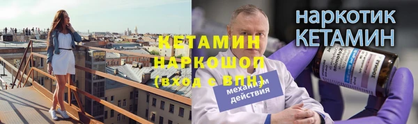 дмт Аркадак