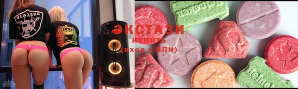 мефедрон мука Арсеньев
