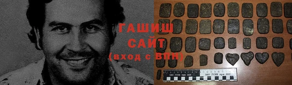 дмт Аркадак