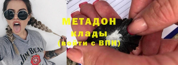 дмт Аркадак