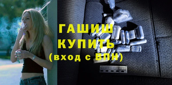 дмт Аркадак