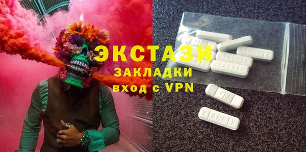 дмт Аркадак