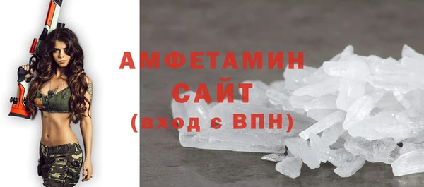 дмт Аркадак