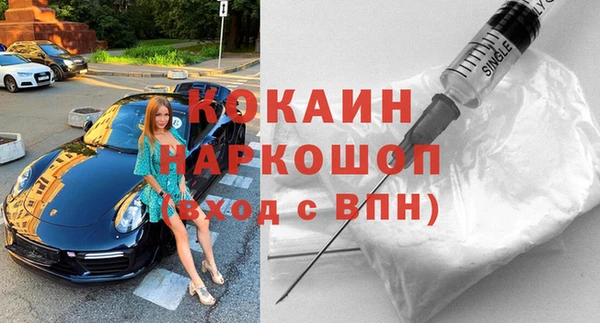 дмт Аркадак