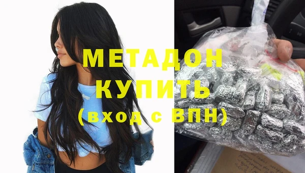 дмт Аркадак