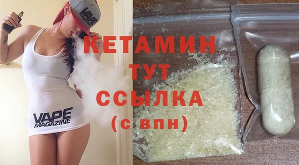 дмт Аркадак