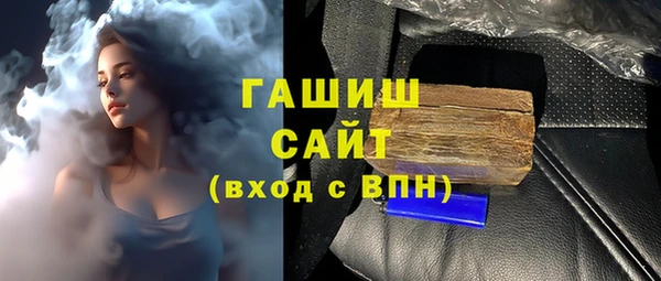 дмт Аркадак