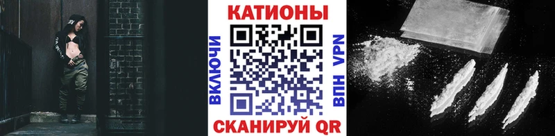 МЯУ-МЯУ мука  Кирово-Чепецк 